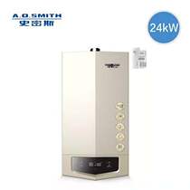 A O Smith heating hot water dual purpose furnace LL1GBQ24-S10