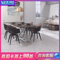 Dongpeng tile Kitchen bathroom tile ins net red bathroom toilet wall tile Air purification brick Eurasian gray