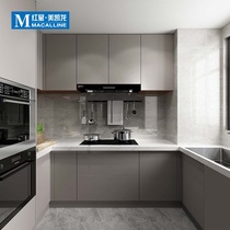 DORIS duo Ruishi custom cabinet quartz stone slab modern simple light luxury whole open size kitchen