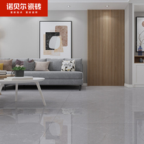Nobel marble tiles living room dining room floor tiles 1500*750 Beldo gray RT1507836