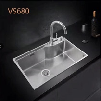 (8th Anniversary Event) Korea White Bird Sink Stainless Steel Kitchen Basin Faucet Combination Set VS680