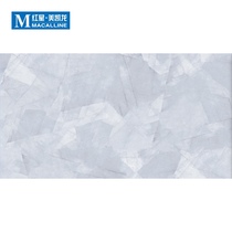 Dongpeng tile 600x1200 geometric gray wall tile modern simple (consult customer service enjoy exclusive discount)