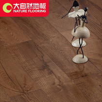 Nature floor three layers of solid wood flooring wood flooring household bare plate deposit for household floor red wall
