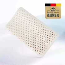 Lang Lefu Latex Pillow Natural Latex Breathability Good Comfort Upgrade (store booking)