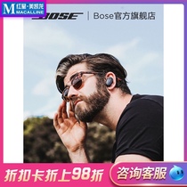 (New) Dr Bose Noise Cancelling Earbuds True Wireless Bluetooth Noise Cancelling Headphones Active Noise Cancelling Sports Headphones
