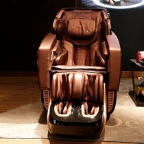Mousse 3D series 5D double track massage chair