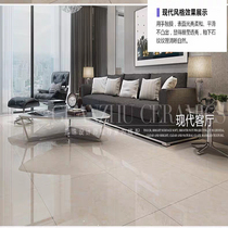 Wall and floor tiles 126011 This is a shiny marble tile paving effect luxury type