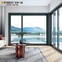 Feiyu doors and windows selected heavy-duty partition sliding door living room aluminum alloy lifting sliding door Tempered glass soundproof door