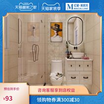  Dongpeng ceramic tile Yasi second generation YF633401 YF633403 Beige wall and floor tiles glazed tiles Home improvement antique tiles