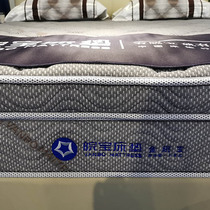 Wanbao Mattress Jin Wanbao 1 8m latex household natural rubber high quality bedroom adult children comfortable