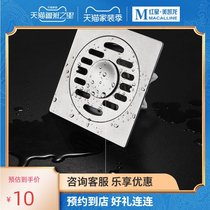 Wrigley stainless steel floor drain deodorant bathroom floor drain toilet insect-proof washing machine general board round floor drain