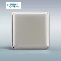 Hao Rui series halfway open Siemens switch socket full package optional full 99