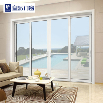 Paris fashion two-track push-pull hanging door T214N soundproof waterproof and moisture-proof terrace kitchen for kitchen