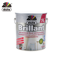 Germany Dufang eco-wall paint 5L latex paint water-based paint environmental protection paint make up the same model
