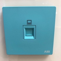 ABB Socket Power Computer Socket Home Wall Computer Socket Xuan to Aegean Sea Blue Computer ABB Socket