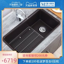 Kohler kitchen thickened large single-slot kitchen basin (basalt black) K-8206