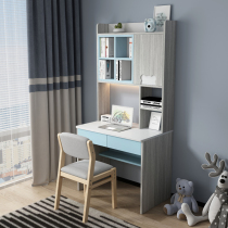 Wen Nordic desk bookshelf combination home computer integrated table bedroom simple corner student learning desk