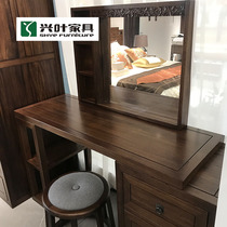 Xingye book sandalwood New Chinese furniture dresser makeup stool Makeup mirror three drawers storage padded stool
