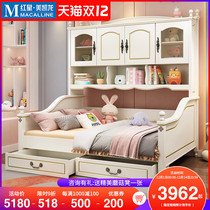 Difulong American all solid wood childrens bed girl princess bed wardrobe bed one small apartment multi-function combination bed