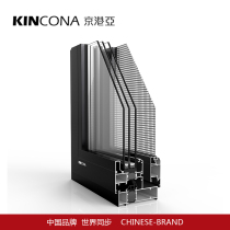Jinggang Asia Sunshine Room Sound Insulation and Noise Reduction System Doors and Windows Broken Bridge Aluminum Temperature Insulation Aluminum Alloy Window Custom E108