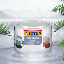 Jotun Jordan waterproof household paint formaldehyde-free interior wall latex paint experience installation 0 5L adjustable color