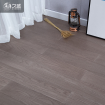 Jiusheng oak oak solid wood composite multi-layer modern indoor and outdoor luxury natural environment-friendly wear-resistant floor