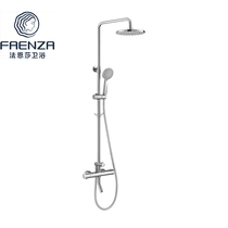 Faenza shower set home three function hanging wall F2H9053SC