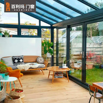 Bailima doors and windows high-end custom sun room roof garden villa sealed balcony private Flower House outdoor garden