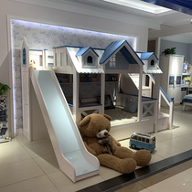 Xingxingsuo American modern simple young boy solid wood bed 2 meters children's bed high and low solid wood pine bed