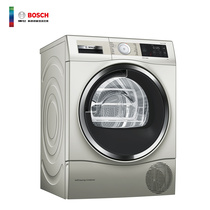 Bosch dryer dryer Home WTU876H90W Large capacity energy-saving and efficient self-cleaning intelligent control