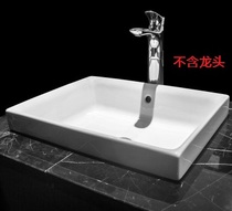 TOTO table table basin Zhijie glazed Fashion Square ceramic square Zhijie washbasin