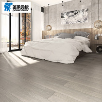 Holy elephant floor three-layer solid wood composite environmental protection household wear-resistant floor heating living room wood floor MG7110
