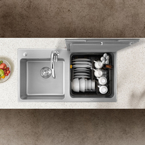 Fangtai dishwasher automatic household embedded sink dishwasher fruit and vegetable purification smart energy G3 local delivery