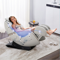 CHEERS Chihua Shishi first class M1060 massage chair lounge function sofa zero weight sofa