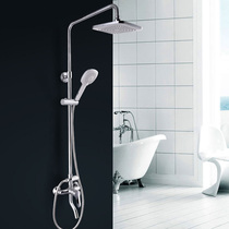 (JOMOO) Jiu Mu bathroom shower set air can be stored in shower wide top spray 36511