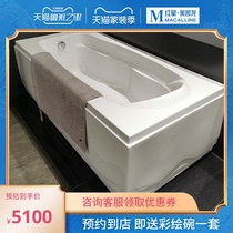 Hengjie bathroom adult household small apartment corner tub bathroom bathtub HLBQ07KRS1-151