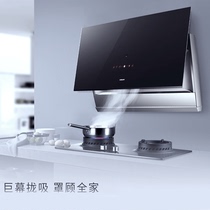 Boss (Robam) large suction range hood 5702s new stove with 9B312 smoke stove package to send water heater
