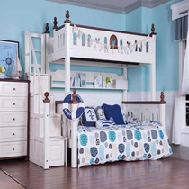 Cool Manju childrens room high and low mother bed Childrens bed high and low bed SMA29A-135-W F