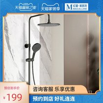 KOHLER KOHLER thermostatic shower column K-23125T-B9-2BL shower set home