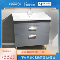 Hengjie Nordic style solid wood bathroom cabinet multi-layer solid wood storage cabinet washbasin
