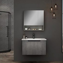 Jiumu 2265 industrial wind hanging bathroom cabinet combination wash basin Modern simple ceramic one-piece basin Yahao gray