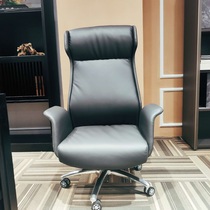  Huasheng Huiye class chair 06-13 Uses high-quality imported microfiber leather leather surface with good gloss and strong breathability