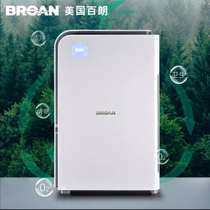 Baolang KJ310G-A02 high efficiency purifier household small Triple filter double air purification in addition to formaldehyde