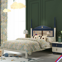 Songbu Kingdom Boy Girl Interstellar Cruise Blue Children Full Solid Wood Pine Wood Single Double Single Bed