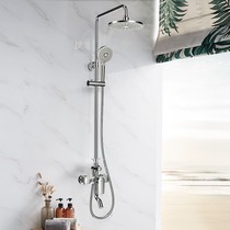 JOMOO Jiu Mu One-key descaling spray gun shower 36558 Jialing Chengdu City