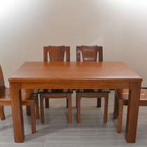 Kangju Hanyun K701 dining table 1 4m dining chair imported gold walnut modern Chinese style solid wood furniture