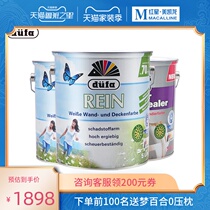 Germany Dufangyou water purification interior wall paint set 2 barrel topcoat 1 barrel primer latex paint water-based paint