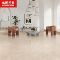  Dongpeng ceramic tile large plate Ceramic tile Takulkin living room whole body marble floor tile rock board 750x1500