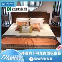 Xingye book sandalwood new Chinese furniture Xingye bedroom three-piece solid wood bed two drawer bedside table