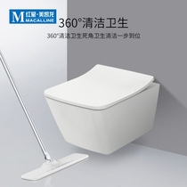 (Nanming) TOTO new wall-mounted toilet CW522B wall row Zhijie into the wall water tank flush toilet